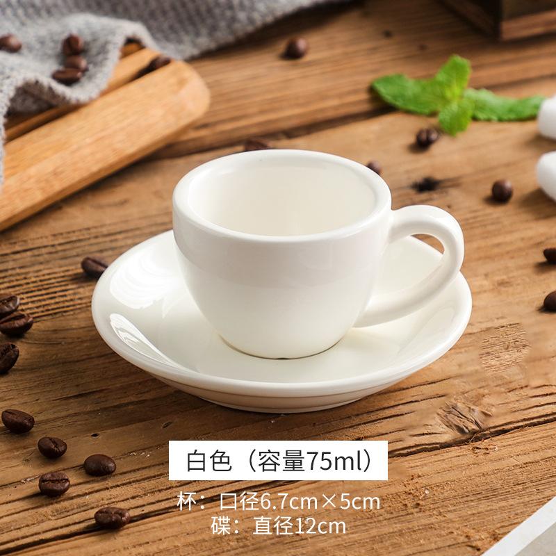 75ml Cappuccino Creative Cup Latte Art Cup Coffee Cup Dish Set European Colored Afternoon Tea Cup Water Cup Espresso Cup
