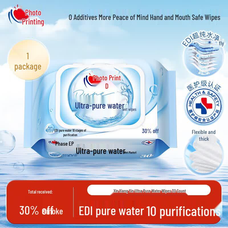 Mind Act Upon Mind Ultra-Pure Water Wet Wipes