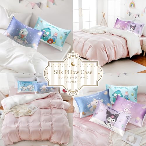 Utukky Silk Pillowcase, Sanrio Characters Cinnamoroll, 43x63cm, 100% Silk, Envelope-Style, Smooth, Glossy, Washable, Suitable for All Seasons, Cute Sa