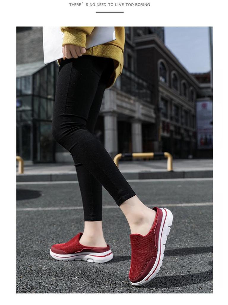 Men's Plus Size Mesh Slip-On Backless Summer Slippers