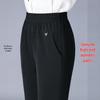 High Waist Elastic Summer Capri Pants for Middle-Aged & Elderly Women