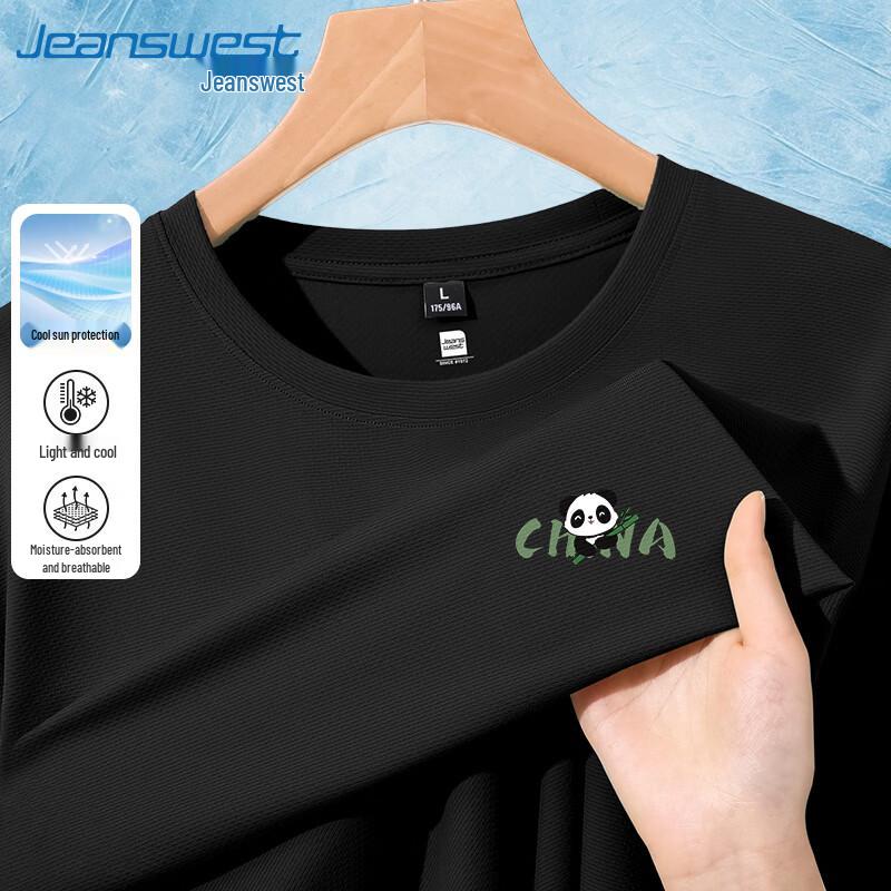 Jeanswest Men s Ice Silk UPF50+ Quick-Dry Sports T-Shirt L