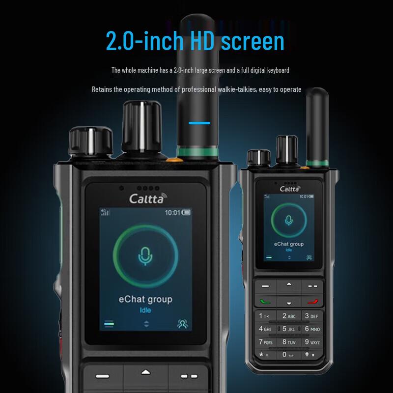 Caltta ZTE E690 Public Network Walkie-Talkie (CN Version)