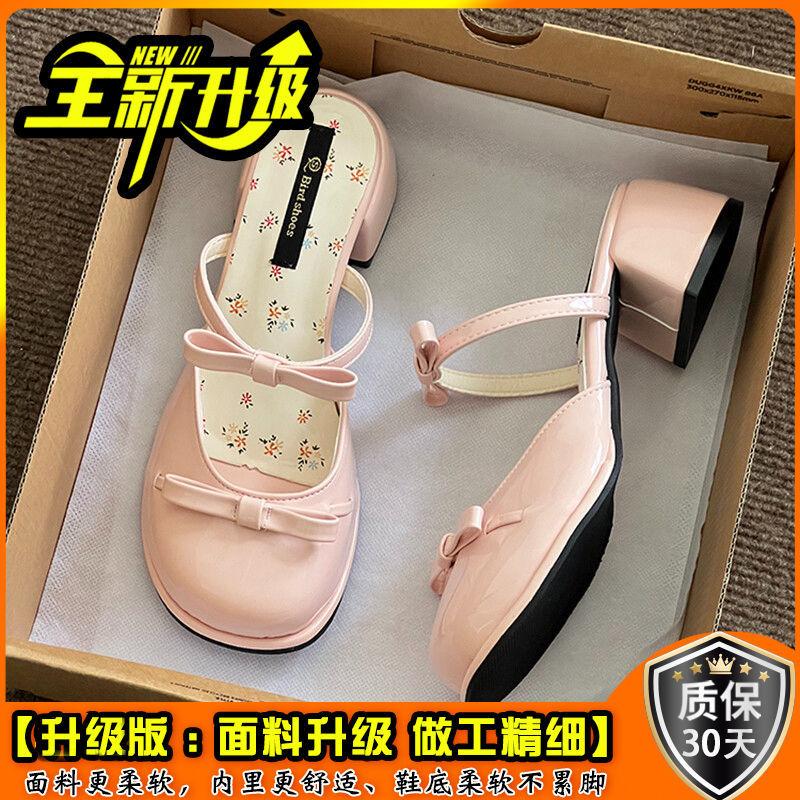 Fairy style bow wedge single shoes women's outer wear 2025 new open-toed square head with skirt temperament slippers tide