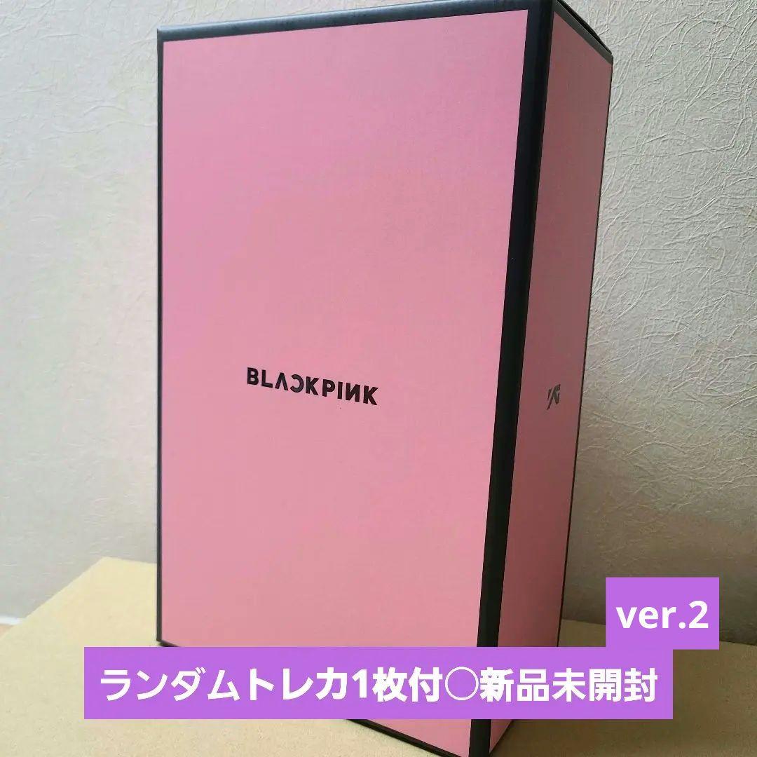 

[ИСПОЛЬЗОВАН] Официальный лайтстик BLACKPINK