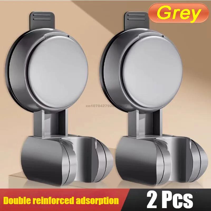 Universal Shower Head Holder Adjustable Strong Adhesive ABS Shower Brackets Suction Cup Wall Mount Waterproof Shower Base