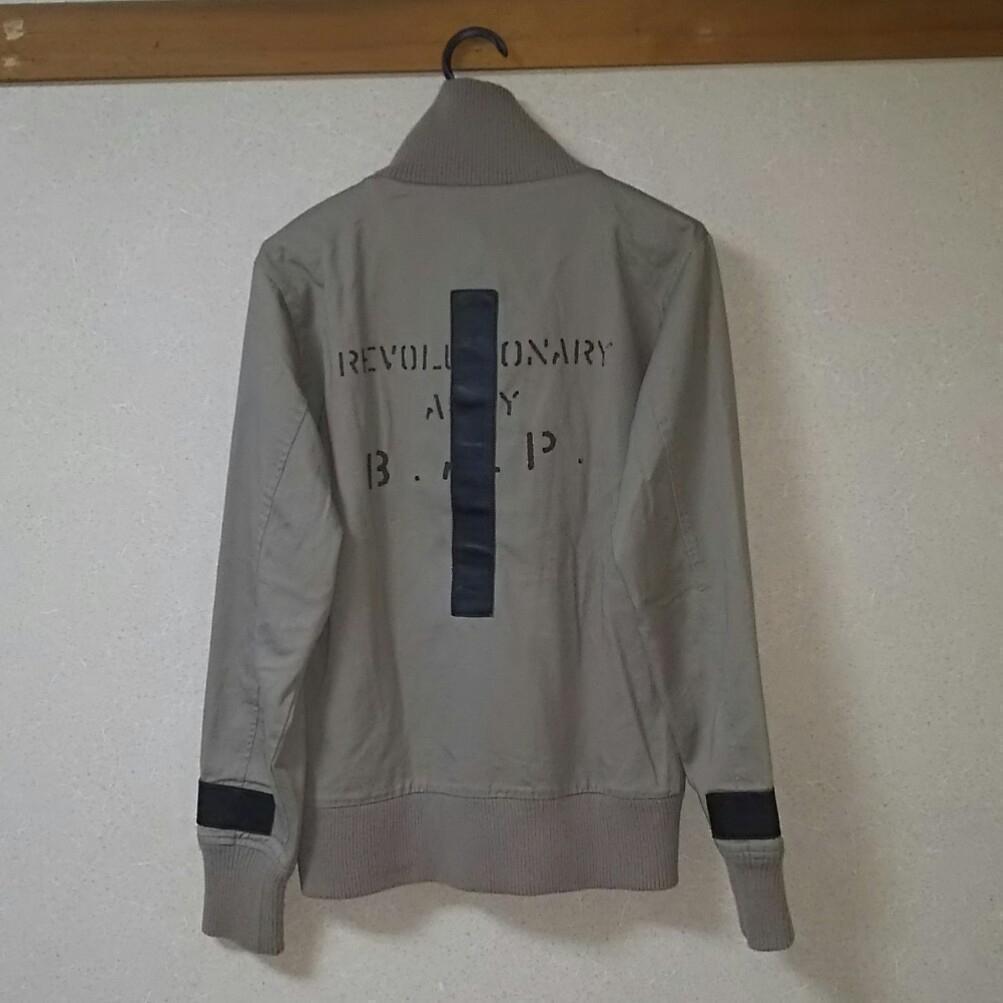 [USED] Y2K, Achieve! Bonds and Peace / Vintage Flight Jacket