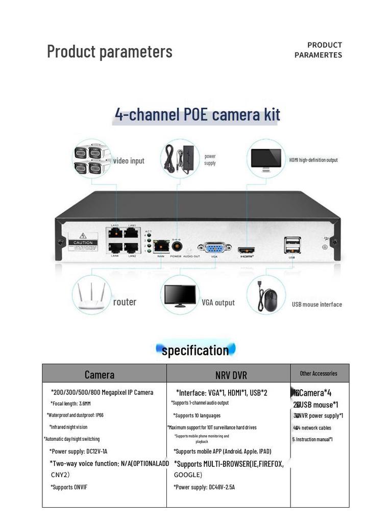 High-Definition Outdoor POE Surveillance Camera Set with Audio Monitoring