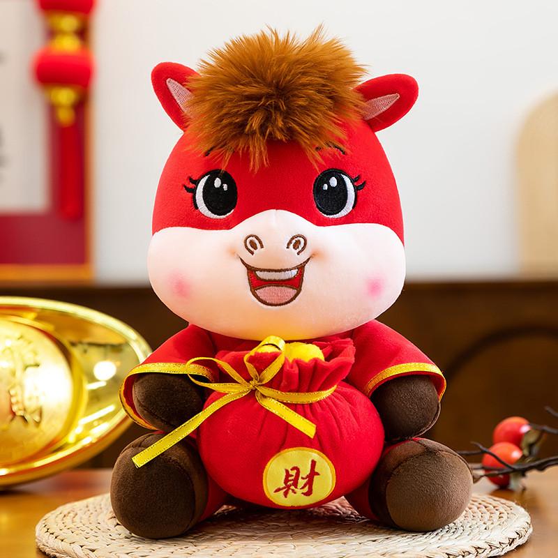 New Year Horse Plush Toy With Pp Cotton Filling For Prosperity And Good Luck Collectors