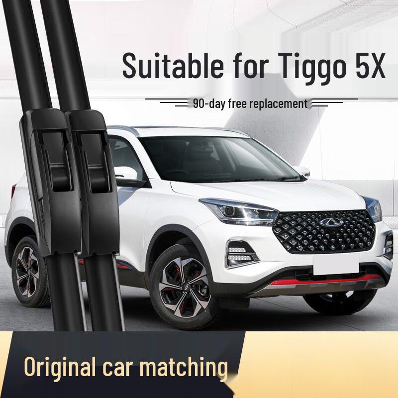 Бескаркасная щетка стеклоочистителя для Chery Tiggo 5X 2017-2020, 19-дюймовая резиновая полоса Chery Tiggo 5X/2017 [Rear Wiper, 1 piece]