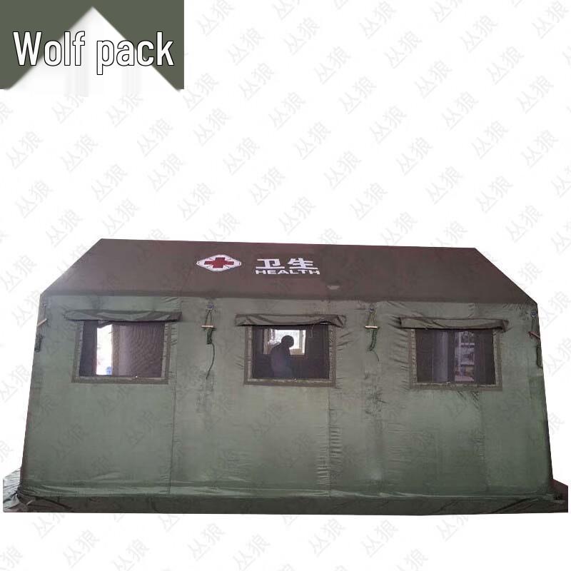 Conglang Inflatable Emergency Isolation Tent