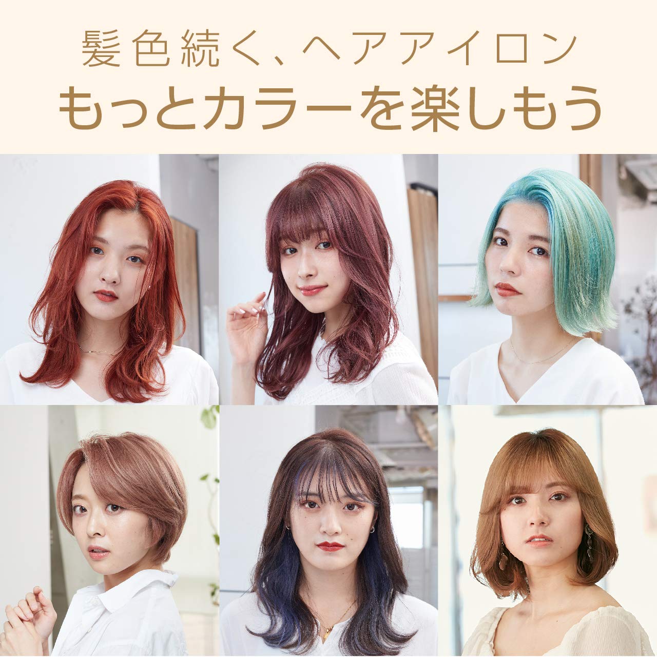 ヘアアイロン Salon Sense Silky Moist Curling Iron Amazon.co.jp: Koizumi KHR-1120/W Hair Iron, Curl 1.0 inches (26 mm