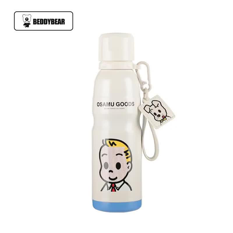 Cup Bear 600ml Stainless Steel Sports Water Bottle