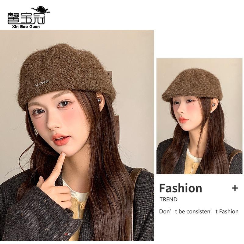 Wind beret anti-wear high-end fashion forward hat autumn and winter versatile face small knitted painter hat