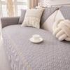 All-Cotton Non-Slip Sofa Cushion Cover: Universal, Luxurious Fabric for All Seasons