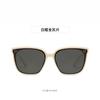 Simple Glasses, Gm Sunglasses, Women'S Large Frames, Thin, High-End Temperament, Anti-Ultraviolet Sunglasses