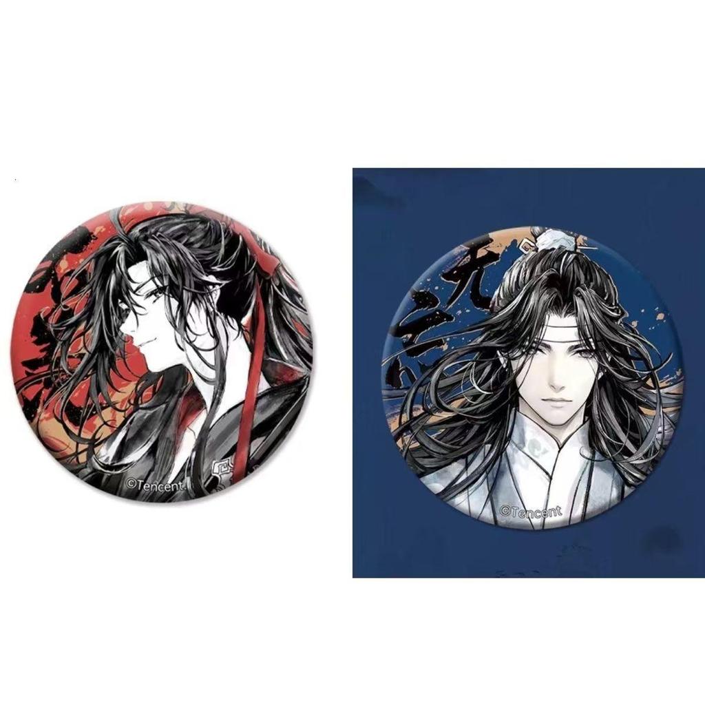 Patriarch of Magic Dao Badges, anime brooch, collection decoration.