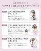 Luminaria Hair Boar Bristle Brush for Shiny Scalp and Smooth Perfect Gift for Respect for the Aged and Includes a Gift Large Square Brush,