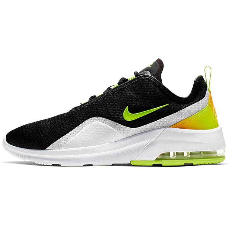 

Мужские кроссовки Nike Air Max Motion 2 Volt Black Volt-White-Total-Orange AO0266-007