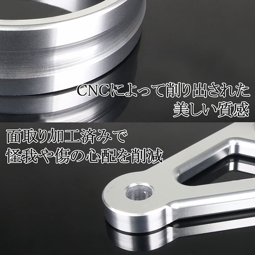 Scheinwerferhalterung, für Gabeln, Aluminium Billet 1,2 Zoll (31mm), 1,3 Zoll (33mm),