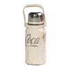 Gree Coca-Cola Co-branded Insulated Cup
