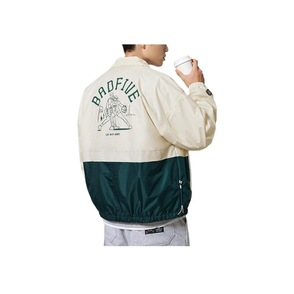 Li-Ning Letter Print Casual Sports Polo Jacket Men Jackets Green AFDSD39-1