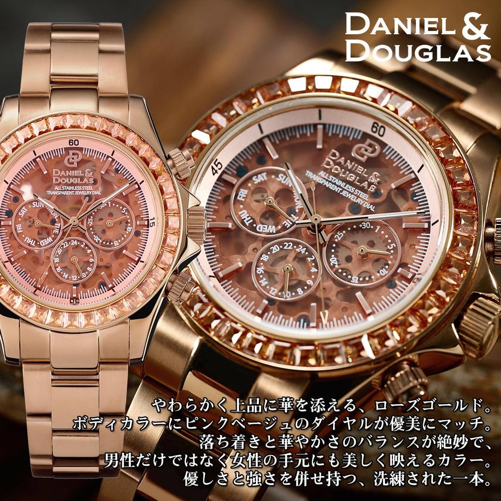 Daniel & Douglas Men's Automatic Analog Watch, DD8812, Gold and Silver (Pink Gold)
