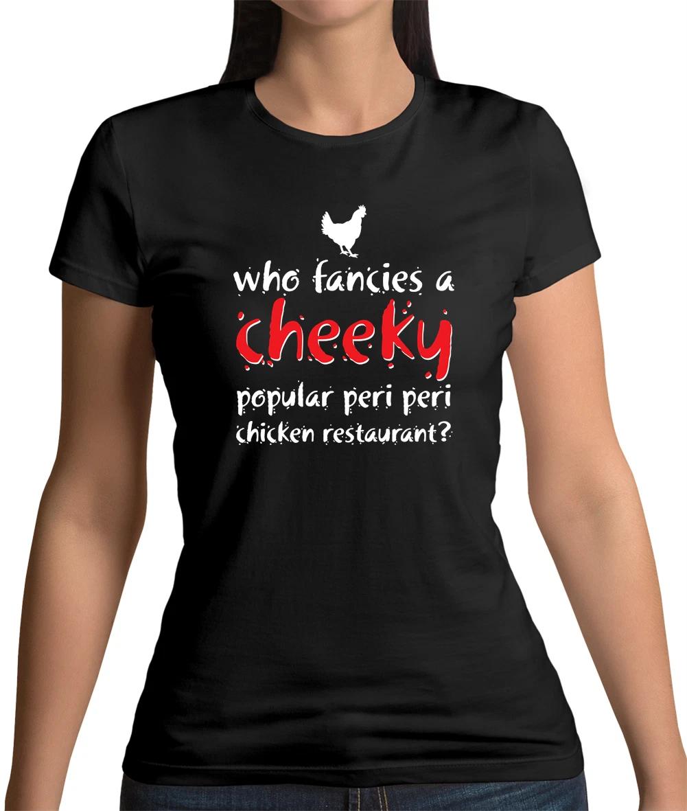 Cheeky Chicken Womens T-Shirt - Peri Sauce - Funny - Food XL