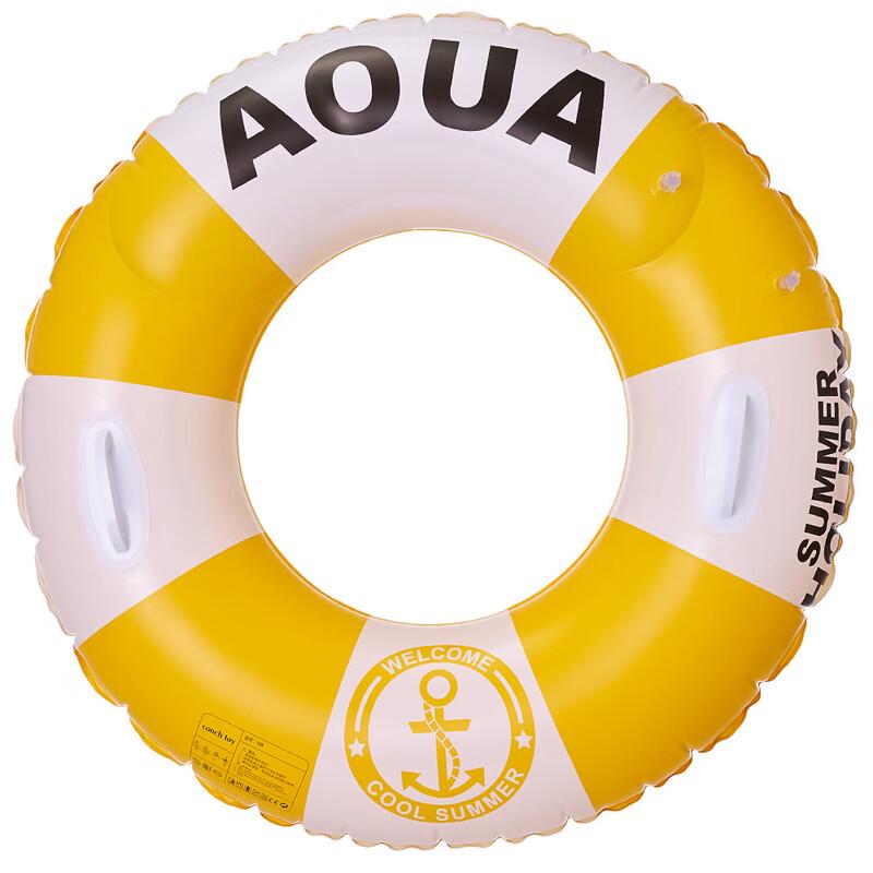 Adult Yellow Oversized Double Airbag Swim Ring with Handles