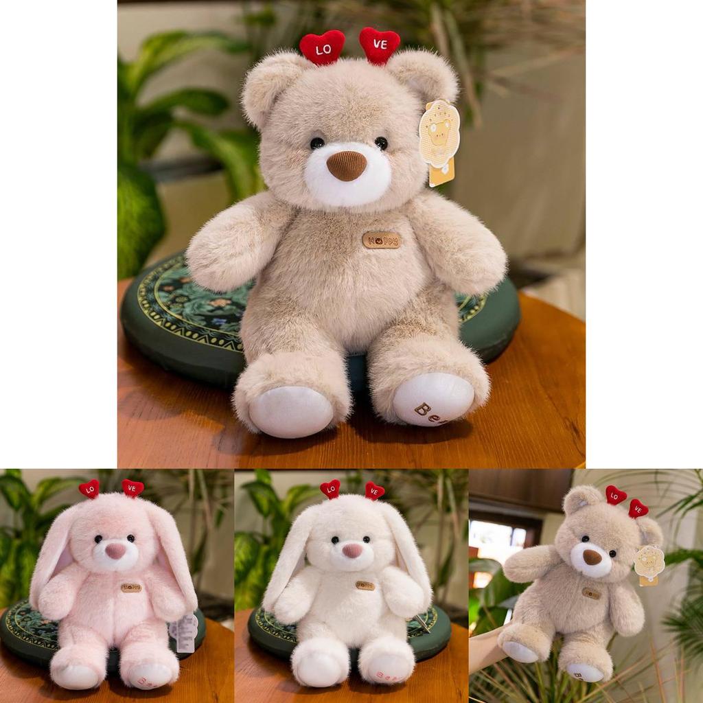 Liebe Plüschhase Stofftierpuppe Mit Weicher Pp-Baumwolle Für Babygeschenk