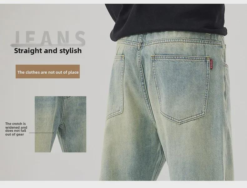 Men's Large Summer Loose Washed Retro Straight Jeans