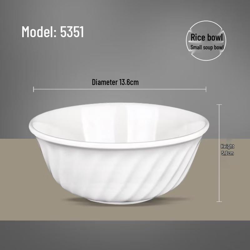 Melamine Small Dining Bowl