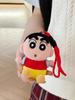 HQ With Tag Crayon Shin-chan Plushies Toy Stuffed Anime Shin Chan Turn Into Waniyama Bee Turtle Doll Backpack Pendant Gift