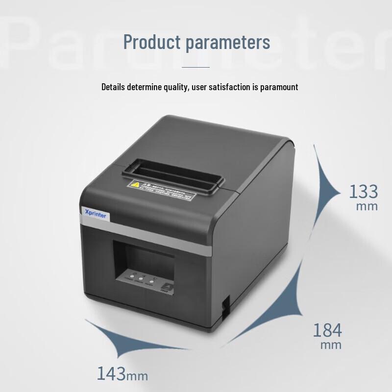 Xprinter Thermodrucker für Kassenbons CN-Stecker (Adapter enthalten)