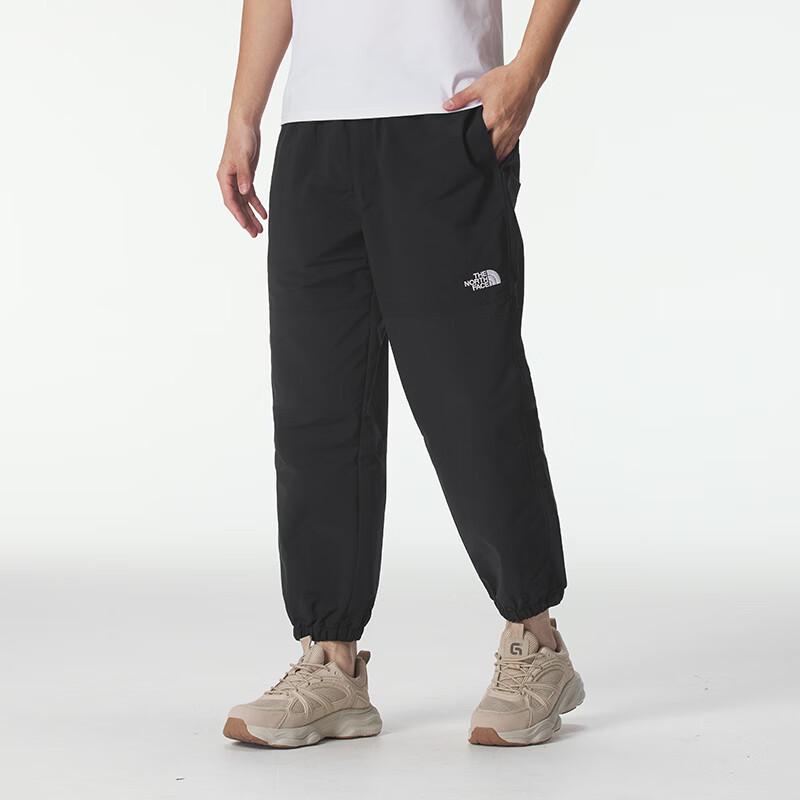 The North Face Men's Outdoor Sport Pants