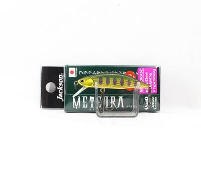 Jackson Meteora 52 Sinking Lure SKY (8724)
