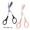Eyebrow Trimmer Scissor With Comb Stainless Steel Scissors Eyebrow Hair Remover Clips Washable Removable Color Titanium