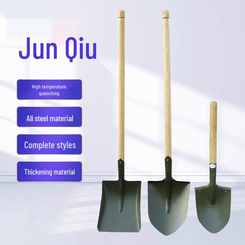 Multifunctional Outdoor Shovel & Pickaxe