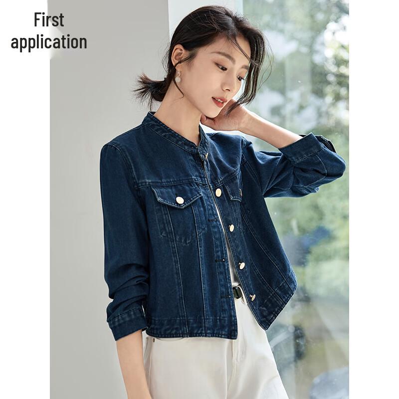 Women's Retro Short Denim Jacket