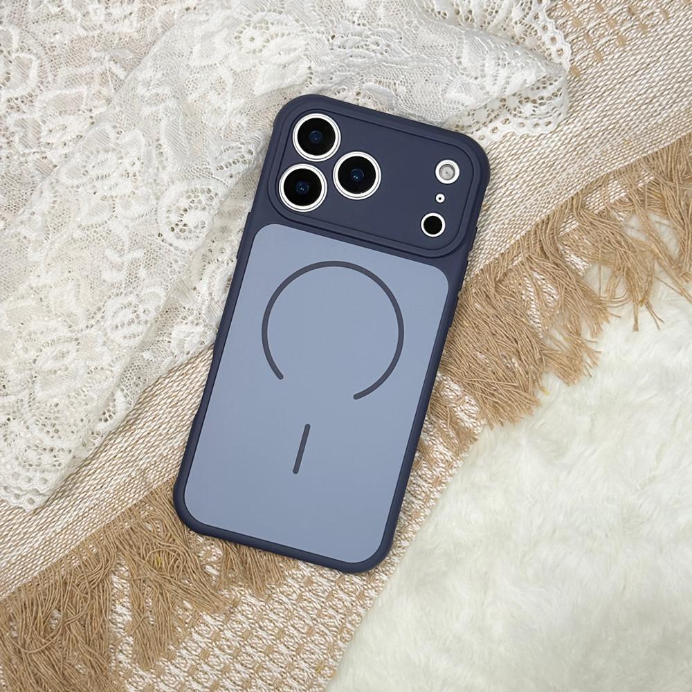 iPhone 17 Pro Max Skin-Feel Magnetic Suction Heat Dissipation Protective Case