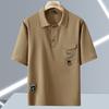 12XL Plus Size T-Shirts Men's Summer Casual Loose Short Sleeve Tee Tops Man Big Size T-shirt