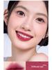 Shapeni Double-Ended Mirror Lip Gloss & Plump Lip Mud - Long-lasting, Non-Staining, Ideal for Students, Asian Makeup.