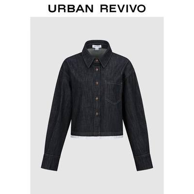 Kabáty a bundy – Džínové bundy