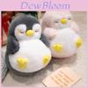 Penguin Plush Toy Kid Sleep Pillow Gift For Children Soft Stuffed Animal