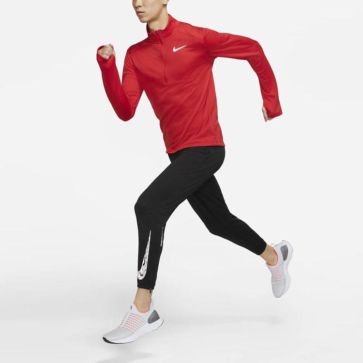 Nike Running Training Half-Zip Stand Collar Pullover Long Sleeve T-Shirt Men Tops Red BV4756-657
