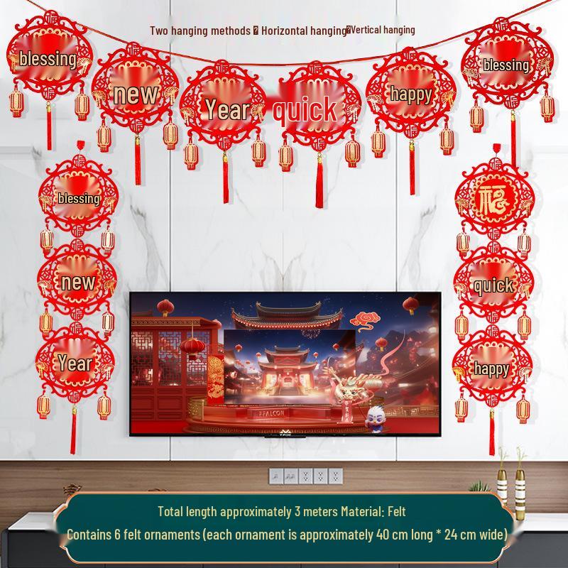 2026 Spring Festival Chinese New Year Living Room Decorations: Paper Hanging Ornaments for Home Scene
