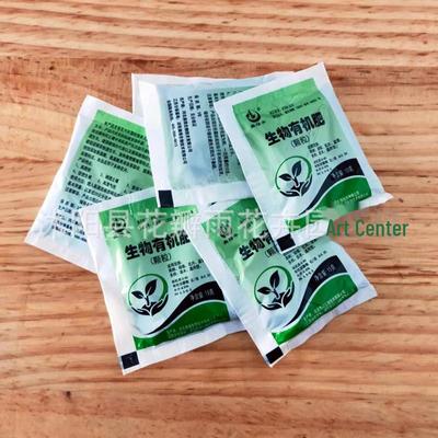 Universal Long-Lasting Flower & Vegetable Fertilizer - Biological & Compound Formula for Potted Plants