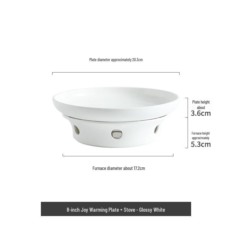 Скандинавская керамическая глубокая тарелка с подогревом