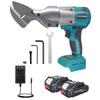 PATUOPRO 300N.m Cordless Electric Iron Scissor Brushless Metal Shear Rechargeable Cutting Power Tool For Makita 18V Battery