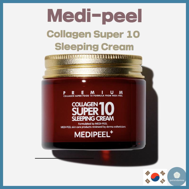 

MEDI-PEEL Коллаген Супер 10 Ночной крем 70мл